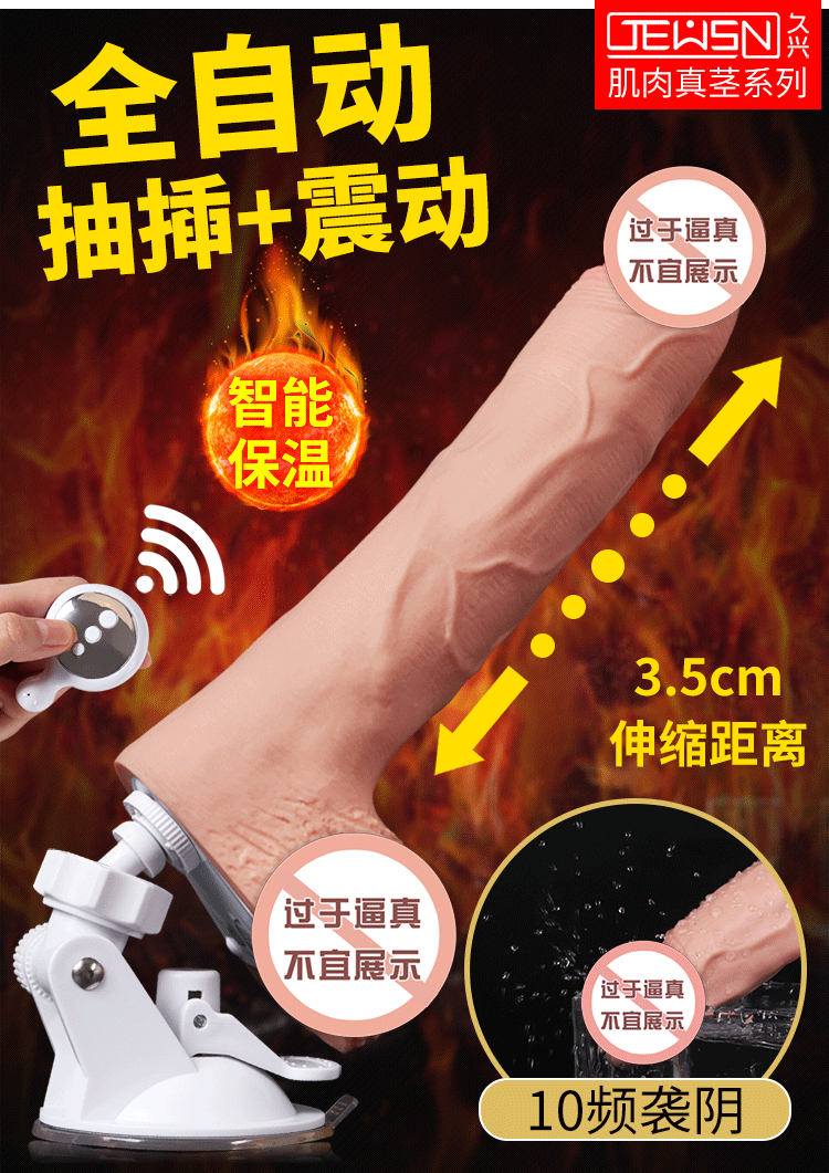 Máy làm tình rung thụt ngoáy gắn tường