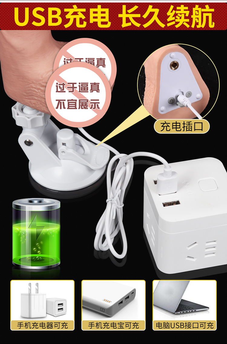 Máy làm tình rung thụt ngoáy gắn tường