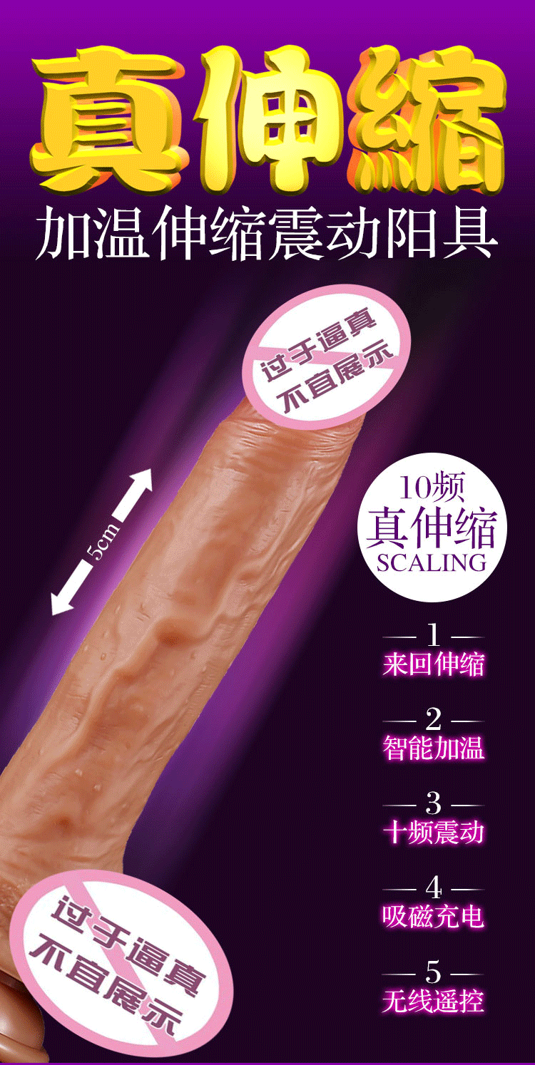 Dv giả không dây rung thụt làm ấm